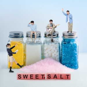 Sweet, Salt - Universe